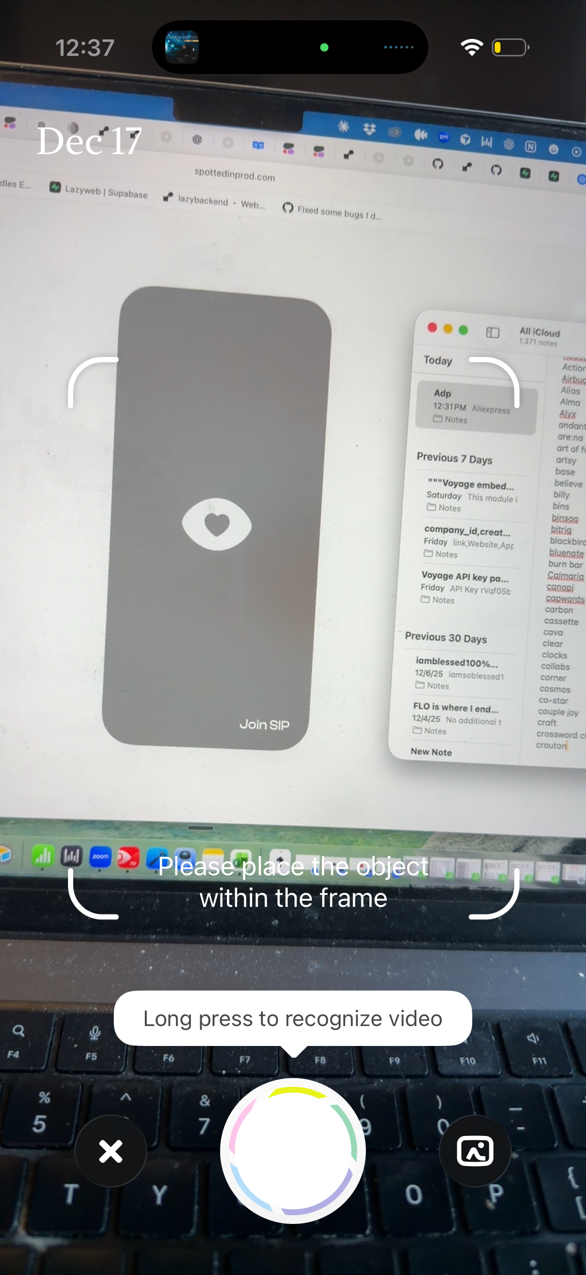 capwords navigation screenshot